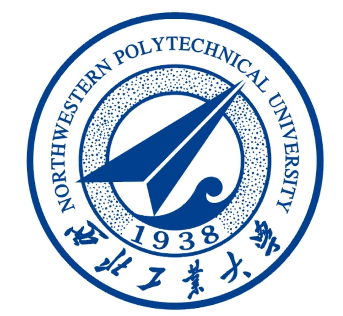 西北工业大学